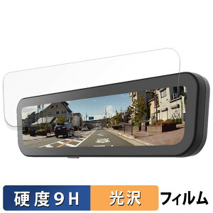 y|Cg2{z  MAXWIN 9C` fW^[~[ LMR-001 p یtB y9Hdx dlz tB KXƓ̍dx