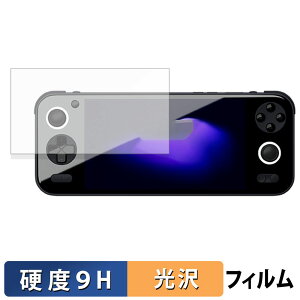 AYANEO Pocket S ( ��ʗp ) ������ �ی�t�B���� �y9H���d�x ����d�l�z �t�B���� �����K���X�Ɠ����̍��d�x ���{��