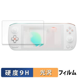 AYANEO AIR 1S Ryzen 8840U ������ �ی�t�B���� �y9H���d�x ����d�l�z �t�B���� �����K���X�Ɠ����̍��d�x ���{��