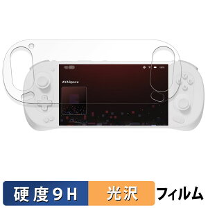 AYANEO Pocket EVO ������ �ی�t�B���� �y9H���d�x ����d�l�z �t�B���� �����K���X�Ɠ����̍��d�x ���{��