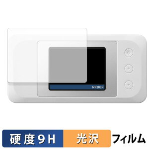 NEC Aterm MR10LN  یtB y9Hdx dlz tB KXƓ̍dx {