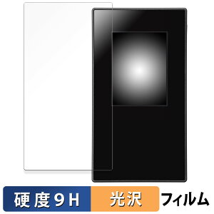 �y�|�C���g2�{�z NEC Aterm MR05LN / MR05LN RW ������ �ی�t�B���� �y9H���d�x ����d�l�z �t�B���� �����K���X�Ɠ����̍��d�x ���{��