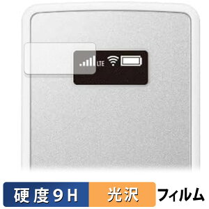 �y�|�C���g2�{�z NEC Aterm MP02LN ������ �ی�t�B���� �y9H���d�x ����d�l�z �t�B���� �����K���X�Ɠ����̍��d�x ���{��