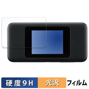 HUAWEI Speed Wi-Fi NEXT W06 ������ �ی�t�B���� �y9H���d�x ����d�l�z �t�B���� �����K���X�Ɠ����̍��d�x ���{��