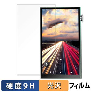 y|Cg2{z iBasso Audio DX180 ( \ )  یtB y9Hdx dlz tB KXƓ̍dx {