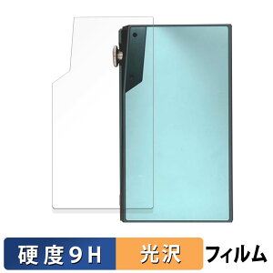 iBasso Audio DX180 ( w )  یtB y9Hdx dlz tB KXƓ̍dx {