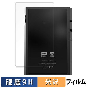 SHANLING M1 Plus ( w )  یtB y9Hdx dlz tB KXƓ̍dx {