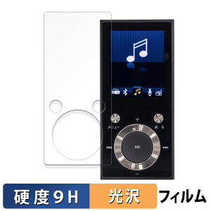 GREEN HOUSE kana BT GH-KANABT32  یtB y9Hdx dlz tB KXƓ̍dx {