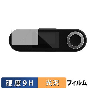 �y�|�C���g2�{�z GREEN HOUSE kana DB GH-KANADB16 ������ �ی�t�B���� �y9H���d�x ����d�l�z �t�B���� �����K���X�Ɠ����̍��d�x ���{��