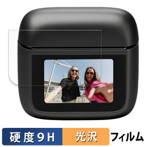 JBL Tour Pro 3  یtB y9Hdx dlz tB KXƓ̍dx {