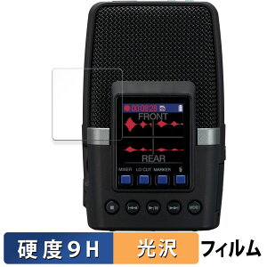 �y8/27 9:59�� �|�C���g2�{�z ZOOM H2essential �n���f�B���R�[�_�[ ������ �ی�t�B���� �y9H���d�x ����d�l�z �t�B���� �����K���X�Ɠ����̍��d�x ���{��