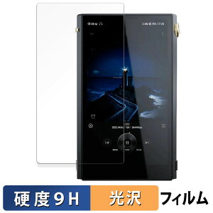 Cayin N6iii DAP / C201  یtB y9Hdx dlz tB KXƓ̍dx {