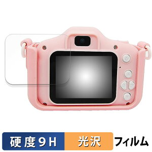 CIMELR LbYJ LN / A02 / X5  یtB y9Hdx dlz tB KXƓ̍dx {