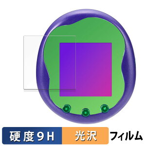 �y�y�V�X�[�p�[SALE �|�C���g2�{�z BANDAI Tamagotchi Uni Monster Carnival ������ �ی�t�B���� �y9H���d�x ����d�l�z �t�B���� �����K���X�Ɠ����̍��d�x ���{��