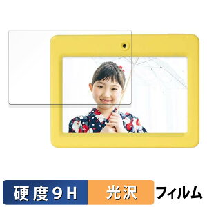 VisionKids HappiCAMU nsJT4  یtB y9Hdx dlz tB KXƓ̍dx {