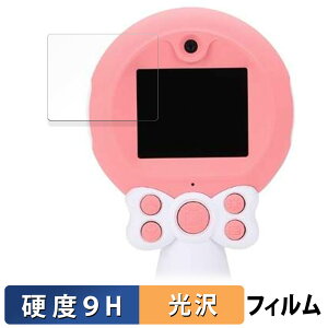 rWLbY HappiCAMU FairyWand  یtB y9Hdx dlz tB KXƓ̍dx {