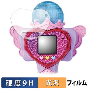 y|Cg2{z ^Jg~[ Ђ݂̃ACv n[gPod&ACv}CN  یtB y9Hdx dlz tB KXƓ̍dx {