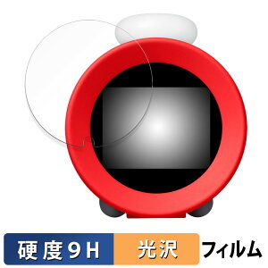 Nintendo jeh[TEhNbN Alarmo ( A[ )  یtB y9Hdx dlz tB KXƓ̍dx { CV jeh[ TEhNbN