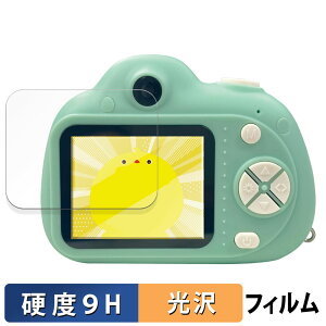 KAYOTOYS LbYgCJ }J  یtB y9Hdx dlz tB KXƓ̍dx LbYJ