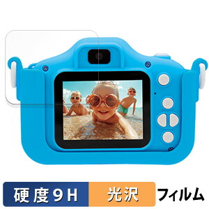 KAYOTOYS pEEpg[ fW^LbYJ  یtB y9Hdx dlz tB KXƓ̍dx {