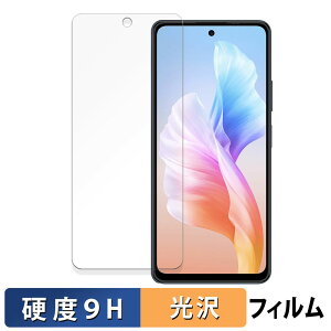 Blackview OSCAL TIGER 12 ������ �ی�t�B���� �y9H���d�x ����d�l�z �t�B���� �����K���X�Ɠ����̍��d�x ���{��