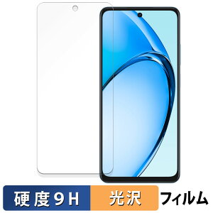 OPPO A60  یtB y9Hdx dlz tB KXƓ̍dx {