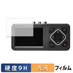 �T�����T�v���C 400-MEDI045 ������ �ی�t�B���� �y9H���d�x ����d�l�z �t�B���� �����K���X�Ɠ����̍��d�x ���{��