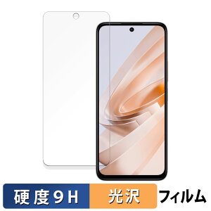 Xiaomi Redmi Note 13R 5G  یtB y9Hdx dlz tB KXƓ̍dx {