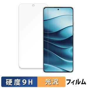 Xiaomi Redmi Note 14 5G  یtB y9Hdx dlz tB KXƓ̍dx {