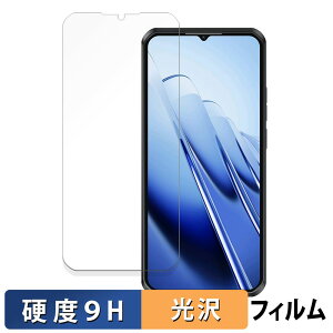 OUKITEL WP52 ������ �ی�t�B���� �y9H���d�x ����d�l�z �t�B���� �����K���X�Ɠ����̍��d�x ���{��