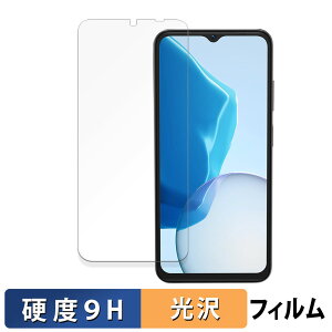 DOOGEE N55 Plus ������ �ی�t�B���� �y9H���d�x ����d�l�z �t�B���� �����K���X�Ɠ����̍��d�x ���{��