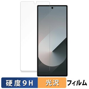 Samsung Galaxy Z Fold6 ( Jo[ )  یtB y9Hdx dlz tB KXƓ̍dx {