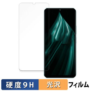 vivo iQOO Z9 Lite 5G  یtB y9Hdx dlz tB KXƓ̍dx {