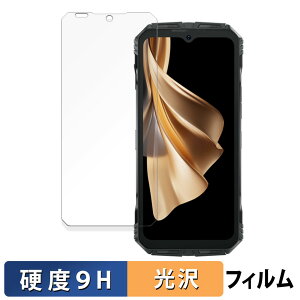 DOOGEE S punk  یtB y9Hdx dlz tB KXƓ̍dx {