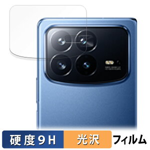 Xiaomi MIX Fold 4 ( JYp )  یtB y9Hdx dlz tB KXƓ̍dx {