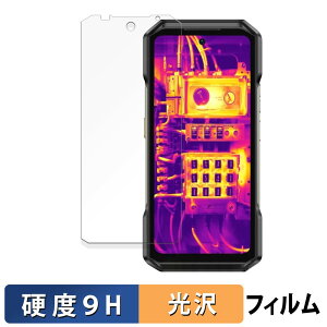 Ulefone Armor 27T Pro 5G ������ �ی�t�B���� �y9H���d�x ����d�l�z �t�B���� �����K���X�Ɠ����̍��d�x ���{��