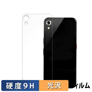 Startalk Elite (X^[g[N G[g) ( w )  یtB y9Hdx dlz tB KXƓ̍dx {