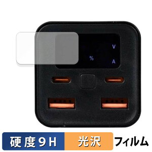 T}bNXeNmW[Y Tuna oCobe[20000mAH PD100W ( fBXvC )  یtB y9Hdx dlz tB KXƓ̍dx {