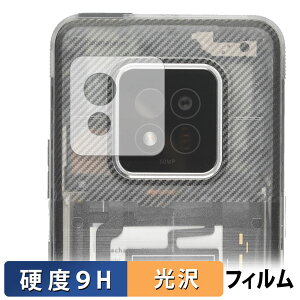 AGM X6 Phantom ( JY )  یtB y9Hdx dlz tB KXƓ̍dx {