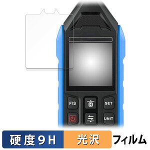 �y�y�V�X�[�p�[SALE �|�C���g2�{�z FNIRSI FDM01 High-precision Digital Noise Decibel Meter ������ �ی�t�B���� �y9H���d�x ����d�l�z �t�B���� �����K���X�Ɠ����̍��d�x ���{��