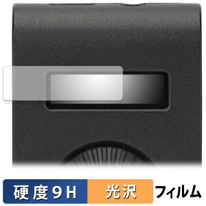 Fender Mustang Micro Plus ������ �ی�t�B���� �y9H���d�x ����d�l�z �t�B���� �����K���X�Ɠ����̍��d�x ���{��