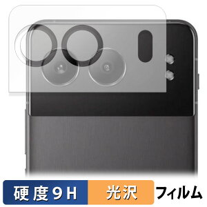 OnePlus Nord 4 ( �J���������Y�� / �����Y���ӕ� ) ������ �ی�t�B���� �y9H���d�x ����d�l�z �t�B���� �����K���X�Ɠ����̍��d�x ���{��