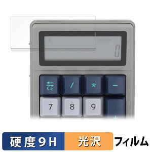 DENTEN deL[ DT01  یtB y9Hdx dlz tB KXƓ̍dx {