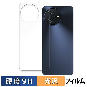 Blackview OSCAL TIGER 12 ( �w�� ) ������ �ی�t�B���� �y9H���d�x ����d�l�z �t�B���� �����K���X�Ɠ����̍��d�x ���{��