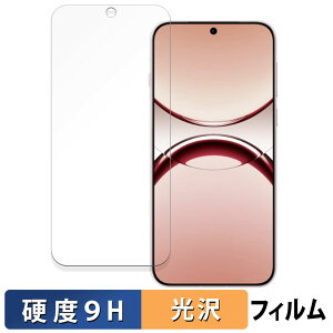 OPPO Find X8  یtB y9Hdx dlz tB KXƓ̍dx {