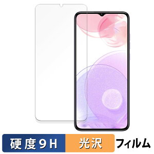 OUKITEL C57S  یtB y9Hdx dlz tB KXƓ̍dx {