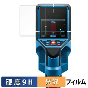 �y�|�C���g2�{�z Bosch D-TECT 200 JP Professional ������ �ی�t�B���� �y9H���d�x ����d�l�z �t�B���� �����K���X�Ɠ����̍��d�x ���{��