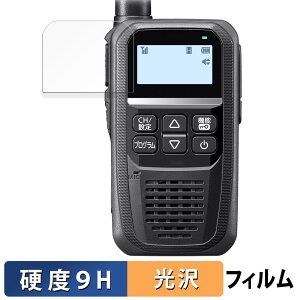 ICOM gь^ fW^gV[o[ IC-DPR4 V[Y  یtB y9Hdx dlz tB KXƓ̍dx {