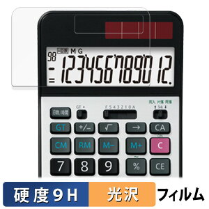 SHARP EL-G37 �ی�t�B���� �y 9H���d�x ����d�l �z �t�B���� �����K���X�Ɠ����̍��d�x ���{��