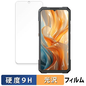 CUBOT KINGKONG X PRO ( ���C���f�B�X�v���C ) ������ �ی�t�B���� �y9H���d�x ����d�l�z �t�B���� �����K���X�Ɠ����̍��d�x ���{��